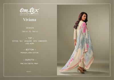 Omtex viviana Surat dress material manufacturers
