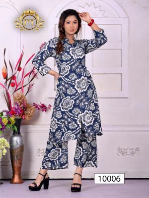 Padmavati textiles dulhari vol 8 indian kurti with leggings