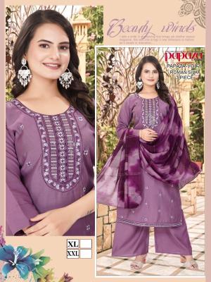 Papaza vol.-1 indian kurti design