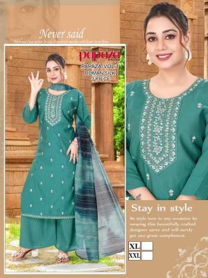 Papaza vol.-1 indian kurti design