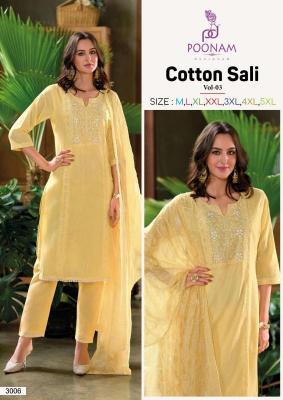 Poonam designer cotton sali vol-03 indian designer long kurtis