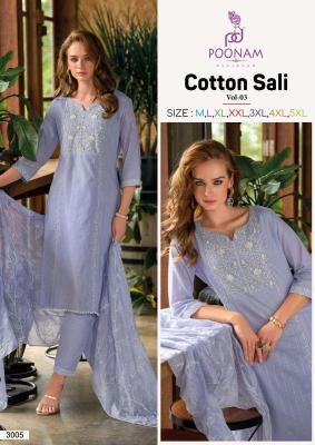Poonam designer cotton sali vol-03 indian designer long kurtis