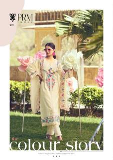 PRM india eden rose Kurti dealers in Ahmedabad