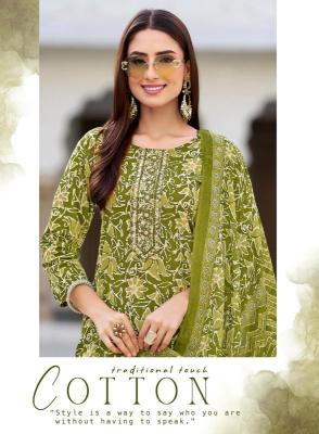 Radhika lifestyle cotton kudi vol 21 Kurti manufacturers in Surat