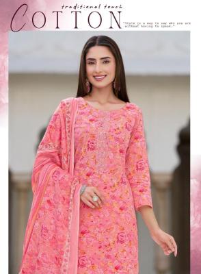 Radhika lifestyle cotton kudi vol 21 Kurti manufacturers in Surat