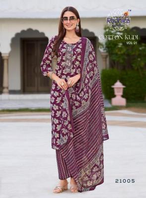 Radhika lifestyle cotton kudi vol 21 Kurti manufacturers in Surat