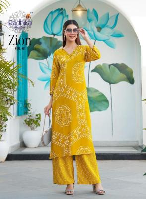 Radhika lifestyle zion vol 1 co ord set Ladies kurti wholesale market in Mumbai