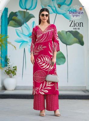 Radhika lifestyle zion vol 1 co ord set Ladies kurti wholesale market in Mumbai