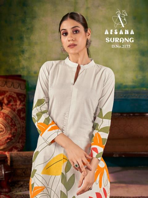 Rang surang premium cotton coord set  Kurti exporters in Ahmedabad