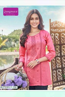 Rangmaya butterfly Wholesale Kurti market in Kolkata