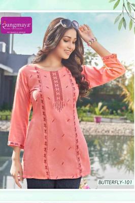 Rangmaya butterfly Wholesale Kurti market in Kolkata