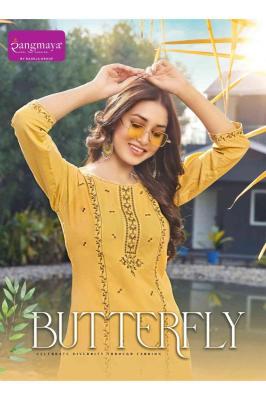 Rangmaya butterfly Wholesale Kurti market in Kolkata