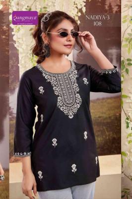 Rangmaya nadiya vol 3 Kurti wholesale market in Kolkata