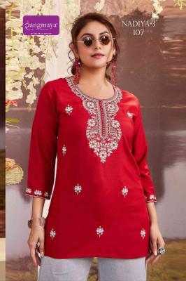 Rangmaya nadiya vol 3 Kurti wholesale market in Kolkata