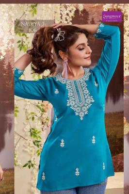 Rangmaya nadiya vol 3 Kurti wholesale market in Kolkata