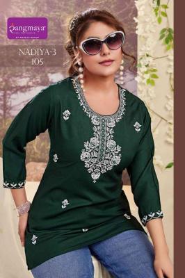 Rangmaya nadiya vol 3 Kurti wholesale market in Kolkata