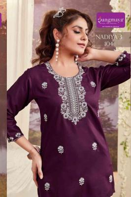 Rangmaya nadiya vol 3 Kurti wholesale market in Kolkata