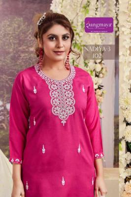 Rangmaya nadiya vol 3 Kurti wholesale market in Kolkata