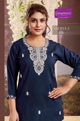 Rangmaya nadiya vol 3 Kurti wholesale market in Kolkata