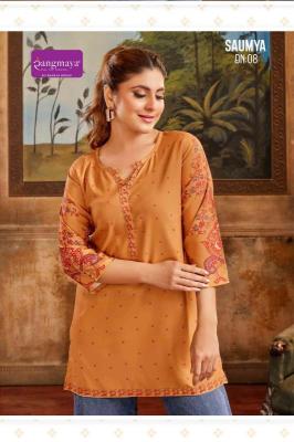 Rangmaya saumya Kurti Mumbai wholesale clothing market