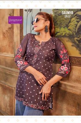 Rangmaya saumya Kurti Mumbai wholesale clothing market