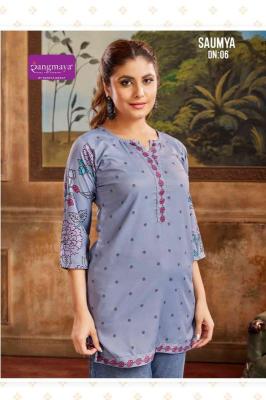 Rangmaya saumya Kurti Mumbai wholesale clothing market