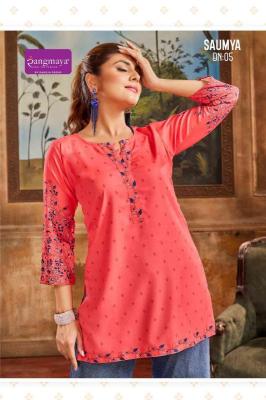 Rangmaya saumya Kurti Mumbai wholesale clothing market