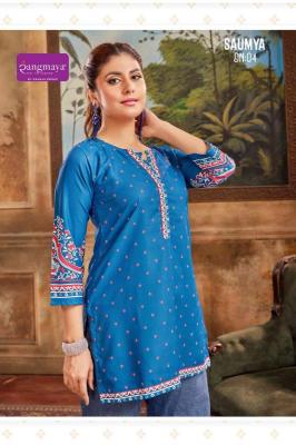 Rangmaya saumya Kurti Mumbai wholesale clothing market
