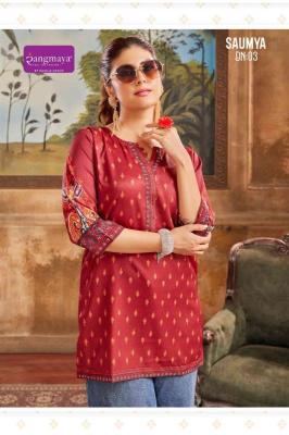 Rangmaya saumya Kurti Mumbai wholesale clothing market