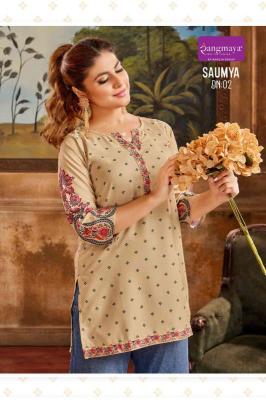 Rangmaya saumya Kurti Mumbai wholesale clothing market