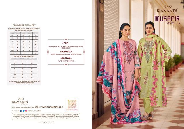 Riaz arts musafir 28 Dress material wholesale suppliers