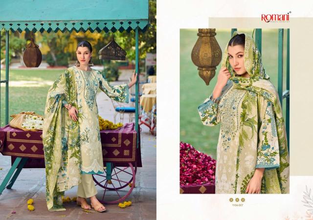 Romani needle wonder Wholesale dress materials in Ahmedabad