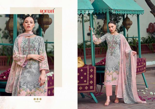 Romani needle wonder Wholesale dress materials in Ahmedabad