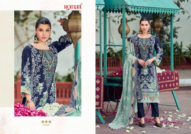 Romani needle wonder Wholesale dress materials in Ahmedabad