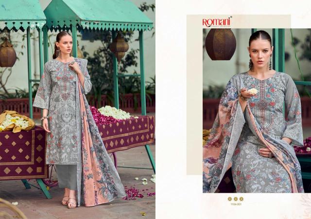 Romani needle wonder Wholesale dress materials in Ahmedabad