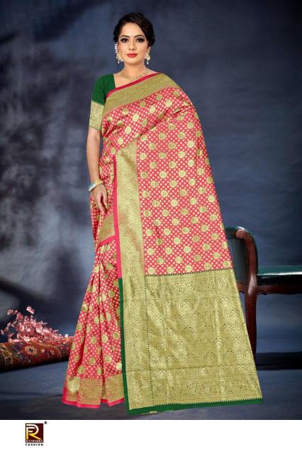 Ronisha fashion d.no-122 Wholesale saree market in Kolkata