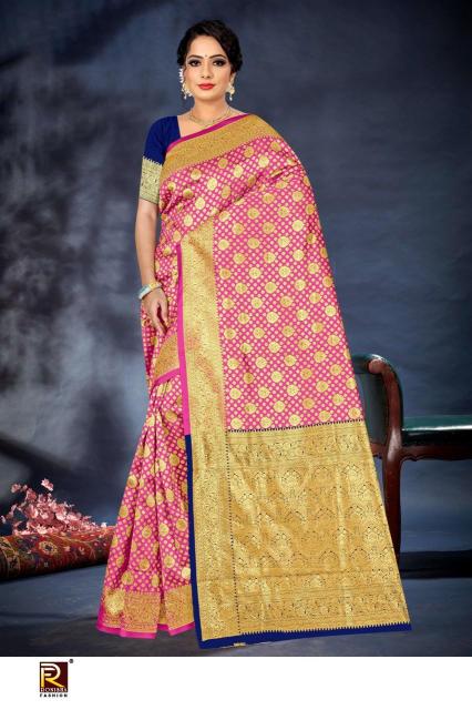 Ronisha fashion d.no-122 Wholesale saree market in Kolkata