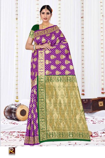 Ronisha fashion d.no-125 Wholesale saree dealers in Vadodara