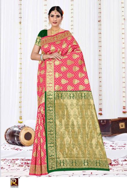 Ronisha fashion d.no-125 Wholesale saree dealers in Vadodara