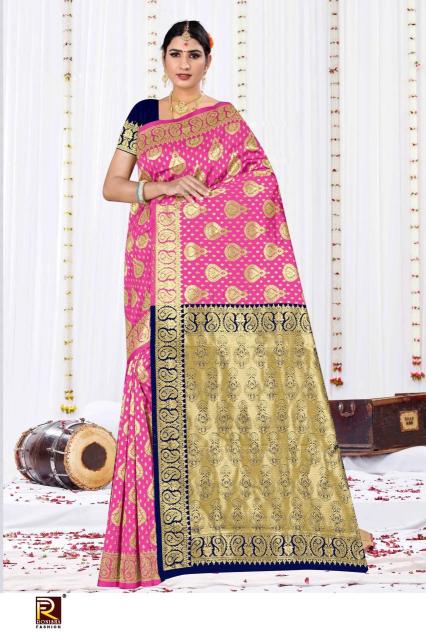 Ronisha fashion d.no-125 Wholesale saree dealers in Vadodara