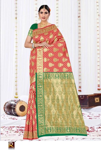 Ronisha fashion d.no-125 Wholesale saree dealers in Vadodara