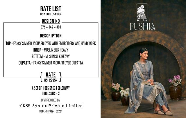 Sahiba fushia Low price dress materials wholesale