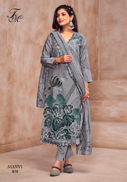 Sahiba T&M manvi Printed dress material wholesale