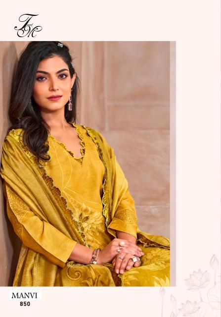 Sahiba T&M manvi Printed dress material wholesale