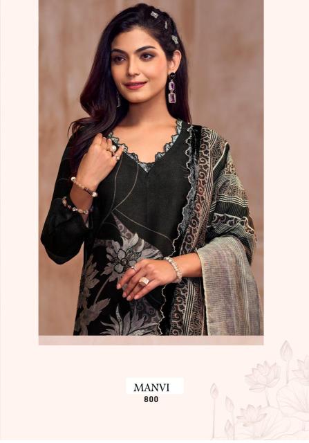 Sahiba T&M manvi Printed dress material wholesale