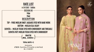 SAHIBA T&M PANKH Dress material wholesale market in Mumbai