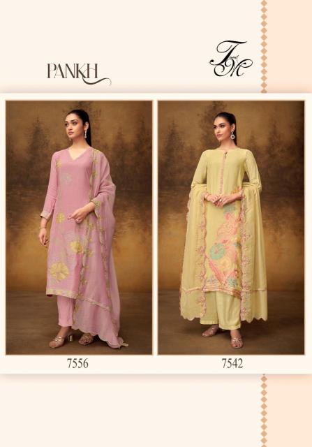 SAHIBA T&M PANKH Dress material wholesale market in Mumbai
