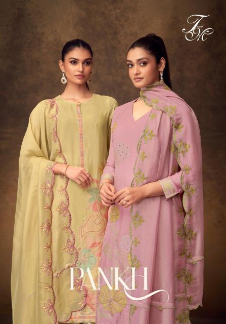 SAHIBA T&M PANKH Dress material wholesale market in Mumbai