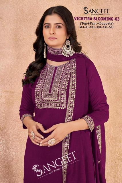 Sangeet vichitra blooming 3 Kurti distributor in Bangalore