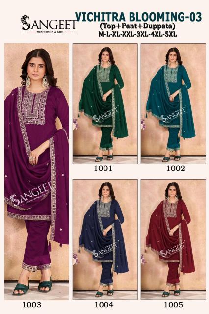 Sangeet vichitra blooming 3 Kurti distributor in Bangalore